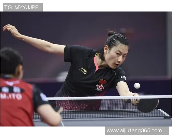 丁宁与伊藤美诚激战德国公开赛精彩对决回顾与分析