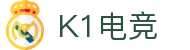 k1电竞-开启你的电竞新纪元"